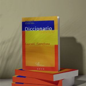 Diccionario Básico / CG-045